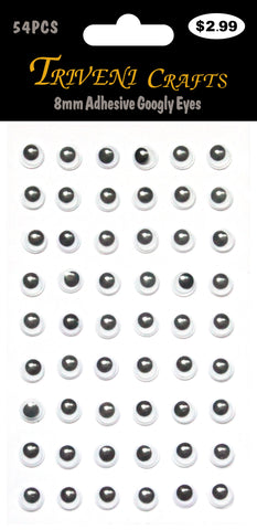 8mm Adhesive Googly Eyes